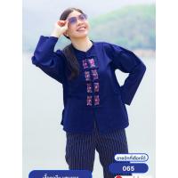 ราคา นภาหม้อห้อม - เสื้อคอจีน แขนยาว กระดุมจีน หม้อห้อม ปักลาย 065 (24180112655)