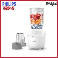 ราคา Philips เครื่องปั่นอเนกประสงค์ 450 วัตต์ รุ่น HR2041/10 (18517345330)