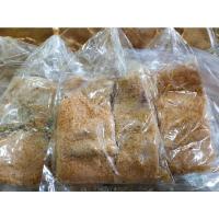 ราคา ปลาส้ม ปลาจีนเนื้อส้ม ปลาส้มจิจิก (18444704123)