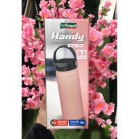 ราคา กระติกน้ำสูญญากาศ ตรา นกนางนวลแท้แฮนดี้ ความจุ 0.5 ล. สีชมพู (51600705307)