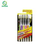 ราคา SYSTEMA แปรงสีฟัน ซิสเท็มมา รุ่นหัวแปรง ขนาดกลาง (Original) ขนแปรง นุ่มพิเศษ แพ็ค 6 ด้าม (28661452144)