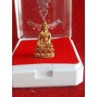 ราคา พระชัยวัฒน์พระไพรีพินาศ เนื้อทองแดง ฐานกลม ปี2540 (41668652019)