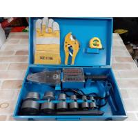 ราคา OKURA ชุดเครื่องเชื่อมท่อ P.E. 20-63mm รุ่น OK-63PEW (6771713019)