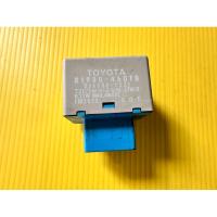 ราคา เฟรชเชอร์ รีเลย์ ไฟเลี้ยว วีโก้ วีออส อัลตีส vigo vios altis ถอดแท้ มือ2ญี่ปุ่น ราคาต่อ1ชิ้น (26369154035)