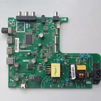 ราคา Haixin HZ32E30D เมนบอร์ด TP.VST69T.PB750 หน้าจอ HD315S1H61 (29943066005)