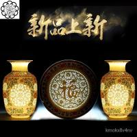 ราคา เครื่องลายครามจิ่งเต๋อเจิ้นเครื่องลายครามสีฟ้าและสีขาวแจกันกลวงชุดสามชิ้นห้องนั่งเล่นของตกแต่งบ้านตู้ไวน์ชั้นวางของ Bogu (25931473134)