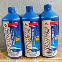 ราคา Veloil น้ำมันเครื่องสังเคราะห์100% ขนาด1ลิตร (7436065169)