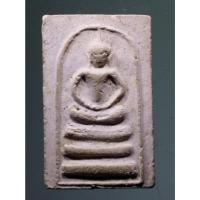 ราคา Antig on Shopee 4623 พระสมเด็จ พิมพ์ เศียรบาตร อกครุฑ หลวงพ่อเกษม เขมโก สำนักสุสานไตรลักษณ์ จังหวัดลำปาง (21391957756)