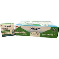 ราคา 3M NEXCARE Transpore 3 เอ็ม เน็กซ์แคร์ ทรานสพอร์ เทปแต่งแผลชนิดพลาสติกใส 1/2 นิ้ว x 2.5 หลา 1กล่อง(12ม้วน) (27406064357)
