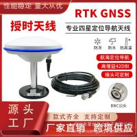 ราคา R RTK Difference Four-Star Multi-Frequency High-Precision GNSS วัดเสาอากาศรถ Drone หัวเห็ด GPS ตําแหน่งเสาอากาศ (43812511199)