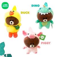 ราคา กระเป๋าสะพายหลัง หมีบราวน์ ไลน์ ของแท้ / Brown Bear Line Friends 10 นิ้ว (23587554657)