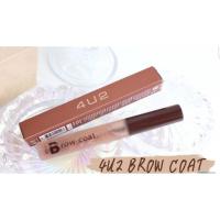 ราคา 4u2 Brow Coat ที่เขียนคิ้ว (7557362829)
