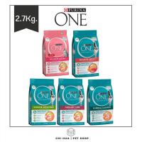 ราคา อาหารแมวเพียวริน่าวัน Purina One (ขนาด2.7kg.) ชนิดเม็ด อาหารลูกแมว & แมวโต (24350580064)