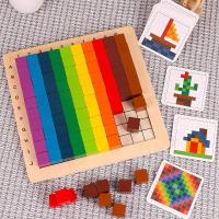 ราคา บล็อกไม้ลูกบาศก์ 100 ชิ้น+กระดาน 100 ช่อง พร้อมการ์ดโจทย์เล่นเป็นเกมต่อส้รางภาพ (43025289923)