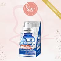 ราคา [กล่อง x12] โรจูคิส มาส์ก ไฮยา เซราไมด์ 10 เอ็กซ์ ทรีตเมนต์ มาส์ก Rojukiss Mask Hya Ceramide 10X Treatment Mask 24ml (22789682128)