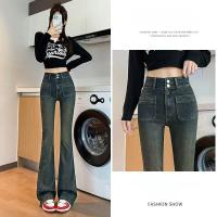 ราคา #8316 กางเกงยีนส์ขาม้า ผ้ายืด เอวสูง ขาม้า เกาหลี กางเกงยีนส์ ยีนส์ยืด ขาบาน แต่งเป๋าหน้าใช้งานได้จริง (27525396402)