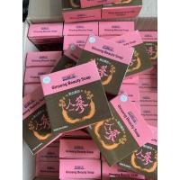 ราคา สบู่โสมเกาหลีแท้นำเข้าจากเกาหลี (9081927355)