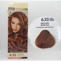 ราคา สีย้อมผมladene 6.33 สีบลอนด์เข้มประกายทองเหลือบทอง (23203828675)