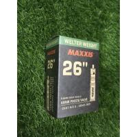 ราคา ยางในจักรยาน Maxxis 26x1.5/2.5 FV (43205817553)