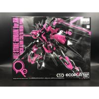 ราคา MG 1/100 ECOPLA Aile Strike Gundam Ver. RM [Recirculation Color Neon Pink] (13976128801)