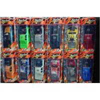 ราคา รถกระป๋องกระบะ​ตราเพชรฝาแดง(ฝาส้ม)​ ของแท้​ ราคาถูก!! มาแล้วจ้า (7101989943)