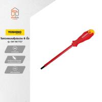 ราคา YOSHINO ไขควงแบนหุ้มฉนวน 6 นิ้ว รุ่น SW-867707 |EA| (25791809588)