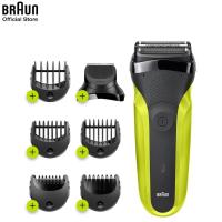 ราคา BRAUN เครื่องโกนหนวดไฟฟ้าบราวน์รุ่น 300BT (26416172483)
