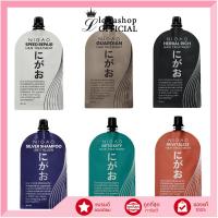 ราคา แท้/ถูกที่สุด/ไลฟ์ทุกวัน(1ซอง) นิกาโอะ แฮร์ ทรีทเมนท์ แบบซอง มีให้เลือก 6สูตร Nigao Hair Treatment 30ml (29405242738)