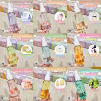 ราคา LACOSE สเปรย์แอลกอฮออล์ (50ml.) กลิ่นน้ำหอมแบรนด์ Food grade 77 % (ลาโคเซ่) (21944045129)