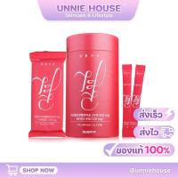 ราคา LEMONA Gyeol Collagen 500mg 60 ซอง คอลลาเจนเกาหลี [แท้ 100%] (5188970246)