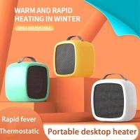 ราคา ฮีตเตอร์ ฮีตเตอร์พกพา ฮิตเตอร์ร้อน ฮีตเตอร์ Heater ฮีตเตอร์พัดลม พัดลมทำความร้อน ฮีตเตอร์ลมร้อน (24790845379)