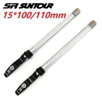 ราคา SR SUNTOUR LOC Thru Axle Quick Release Lever 15*100 มม. 15*110 มม.จักรยานเสือภูเขาส้อม QUICK RELEASE Rod (51851566096)