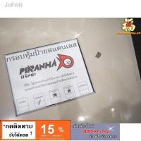 ราคา ❈◐คุณภาพสูงราคาถูกอุปกรณ์เสริมรถจักรยานยนต์ บ้านมอเตอร์ไซค์ กรอบทะเบียน สแตนเลส แบบอัดคละแบบ กรอบเลส ป้ายทะเบียน ป (11770473615)