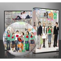 ราคา ซีรีย์เกาหลี My girl รักหมดใจ...ยัยกะล่อน [พากย์ไทย+ซับไทย] DVD 8 แผ่นจบ (5918865853)