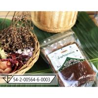 ราคา พริกแกงอ่อม แกงคั่ว น้ำพริกแกงอ่อม(สูตรเมืองแพร่) เเกงอ่อมเหนือ สั่งเลย (4924427385)