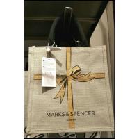 ราคา MARKS & SPENCER กระเป๋าใส่สิ่งของพลาสติก / กระเป๋าชอปปิ้ง MARKS & SPENCER (25474374491)
