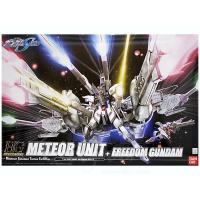 ราคา Bandai HG 1/144 Meteor Unit + Freedom Gundam (20431957134)