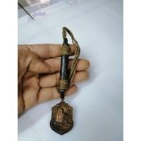 ราคา ตะกรุดเหรียญหลวงปู่ทิม​ วัดระหารไร่ (5474513259)