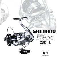 ราคา รอกตกปลา SHIMANO STRADIC 5000XG (17797111342)