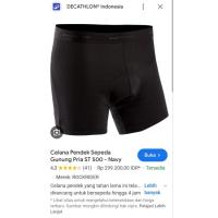 ราคา Decathlon Mtb UnderShort St 500 กางเกงปั่นจักรยานดั้งเดิมไซส์ S (44317187550)