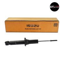 ราคา โช๊คอัพหน้า Isuzu DMAX ปี 20 4X4 (8-97947094-3) (47900990441)