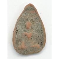 ราคา พระนางกำแพงกลีบบัว เนื้อดิน - 00018 (21288558640)