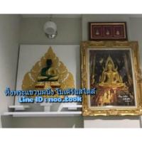 ราคา หิ้งพระติดผนัง โมเดิร์นสไตล์ (1894897017)