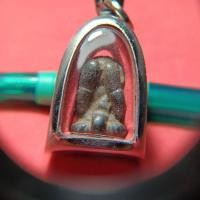 ราคา พระปิดตาไม่รู้ที่ไหน (28186255913)