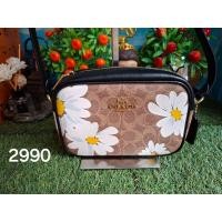 ราคา กระเป๋าครอสบอดี้coachแท้ (40001333284)