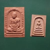 ราคา 2 องค์...อนุสรณ์ สมเด็จพระพุฒาจารย์ โต วัดระฆัง ปี 2539...กพ1/2F (43272169235)