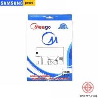 ราคา Battery Meago Samsung Galaxy Tab P1000 (3204616359)