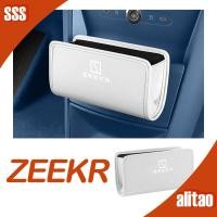 ราคา [พร้อม] zeekr X กล่องเก็บของในรถยนต์ zeekr 009กล่องเก็บของควบคุมกลาง6FSP ดัดแปลงอุปกรณ์เสริมในรถยนต์ (27585261335)