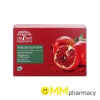 ราคา DE LEAF POMEGRANATE AGELESS GLOW SOAP 100G. (28465728280)