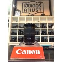ราคา canonlens17-55f2.8.. (23281662543)